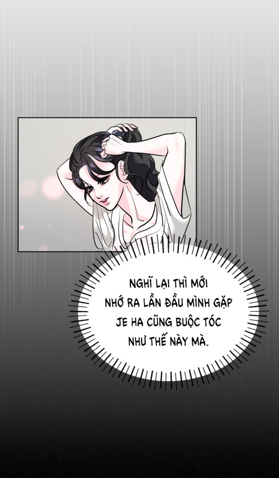 [18+] ĐIỀU EM CỐ GIẤU 