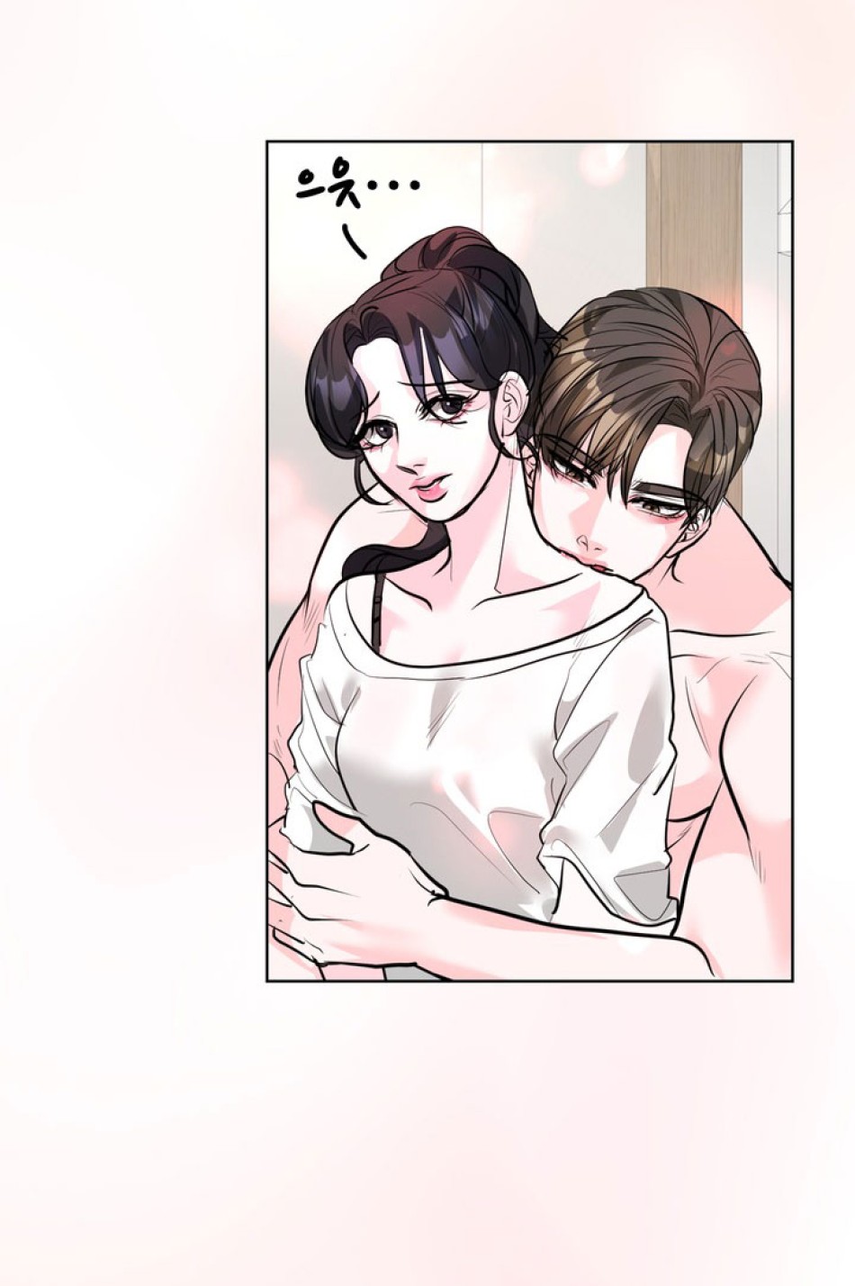[18+] ĐIỀU EM CỐ GIẤU 