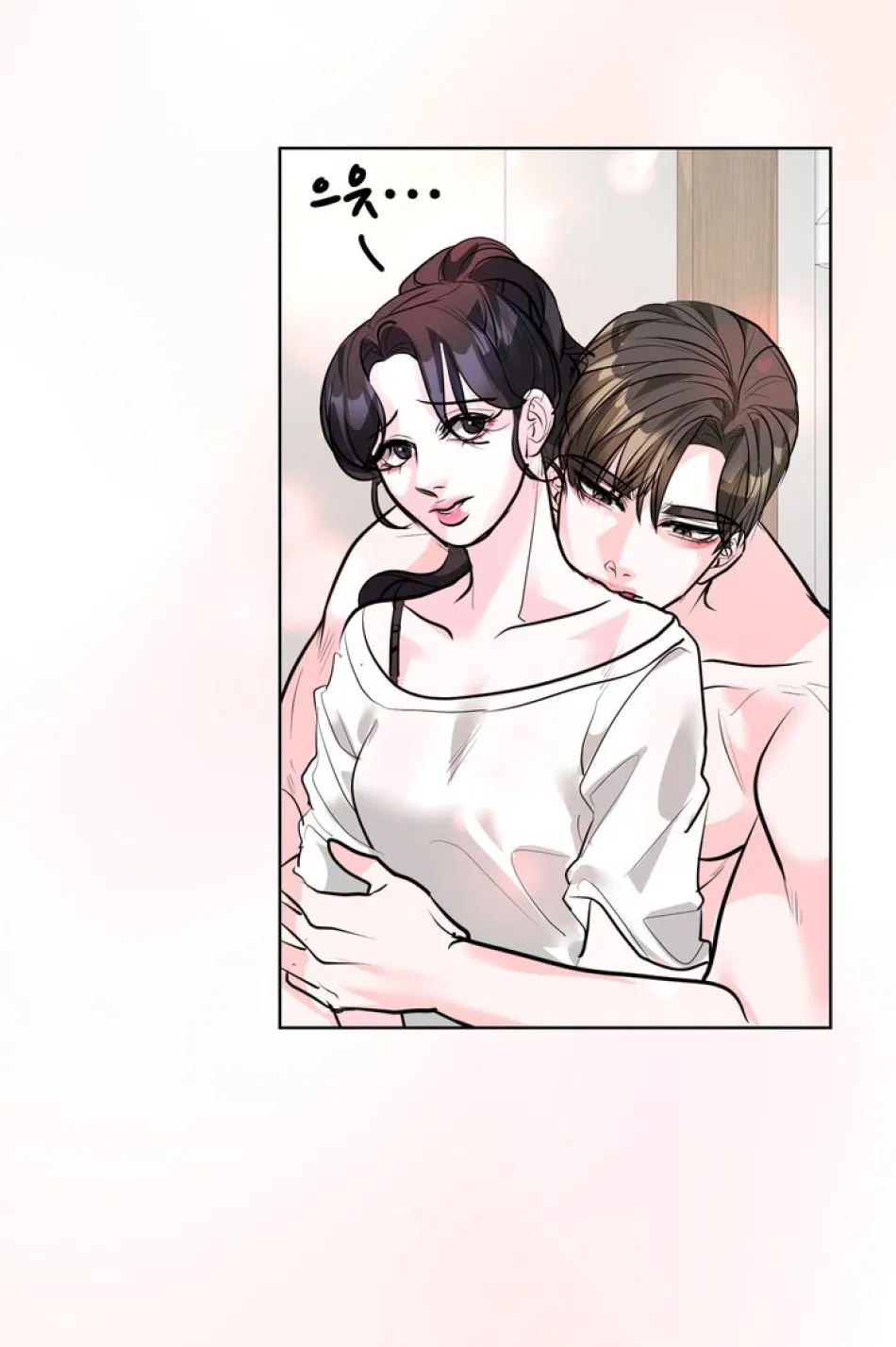 [18+] ĐIỀU EM CỐ GIẤU 