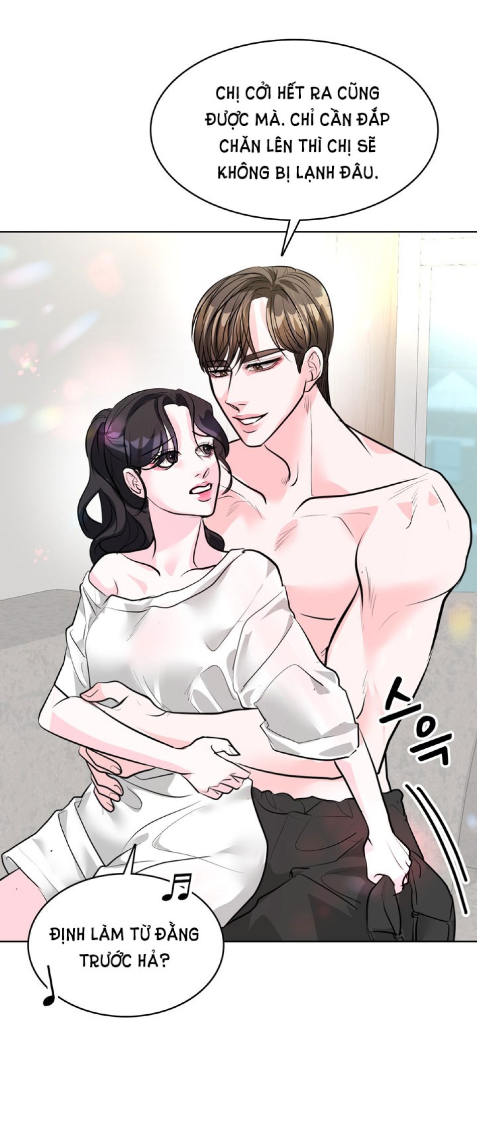 [18+] ĐIỀU EM CỐ GIẤU 