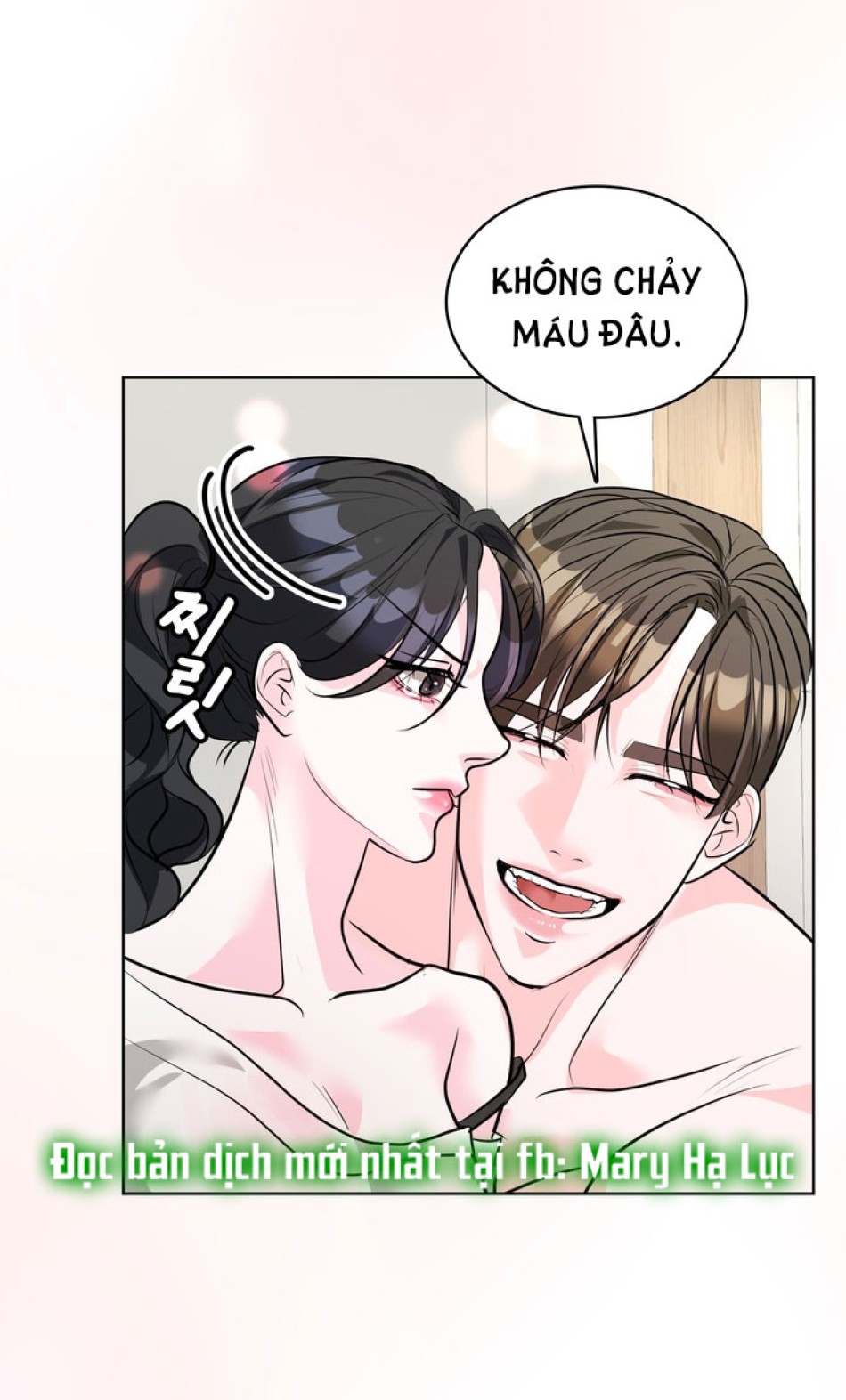 [18+] ĐIỀU EM CỐ GIẤU 