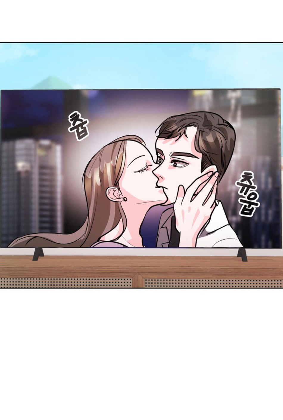 [18+] ĐIỀU EM CỐ GIẤU 