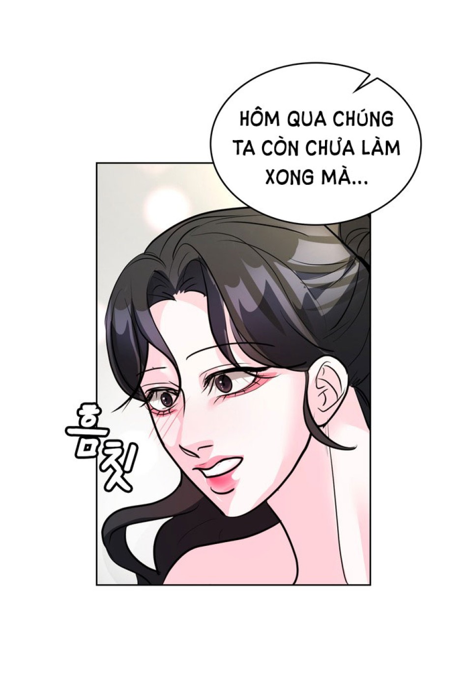 [18+] ĐIỀU EM CỐ GIẤU 