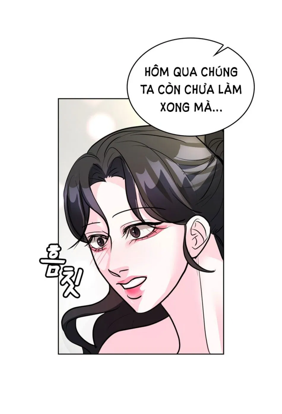 [18+] ĐIỀU EM CỐ GIẤU 