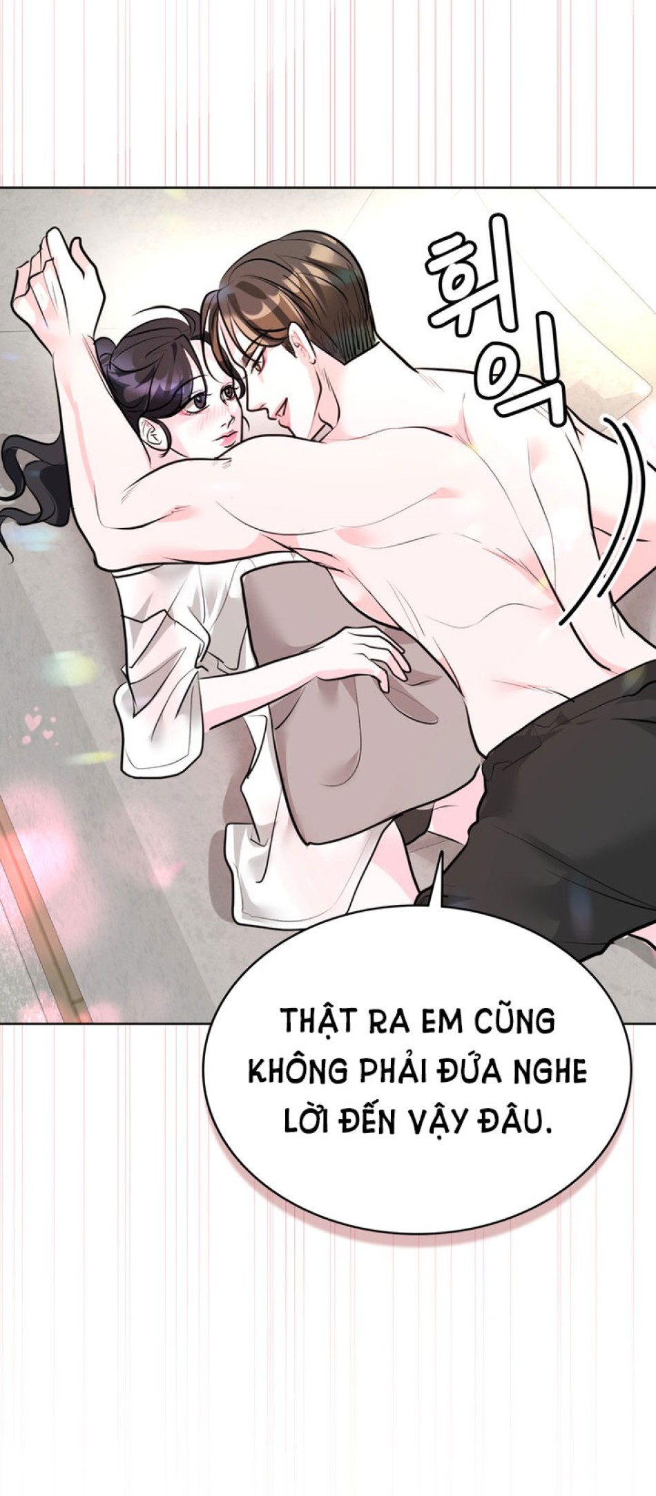 [18+] ĐIỀU EM CỐ GIẤU 
