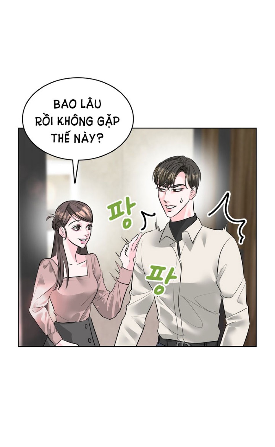 [18+] ĐIỀU EM CỐ GIẤU 