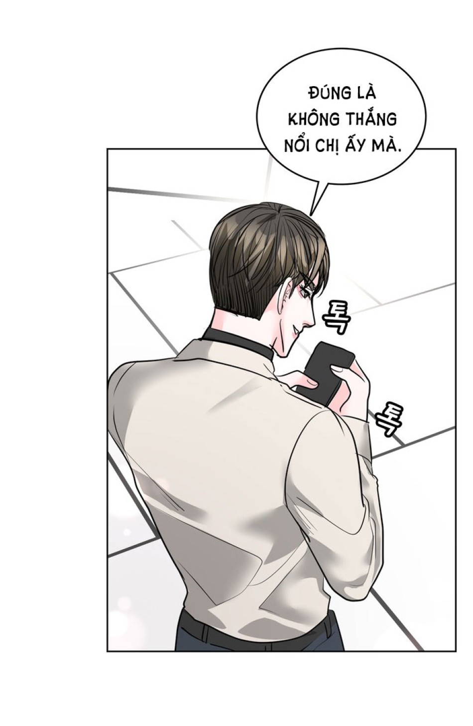 [18+] ĐIỀU EM CỐ GIẤU 