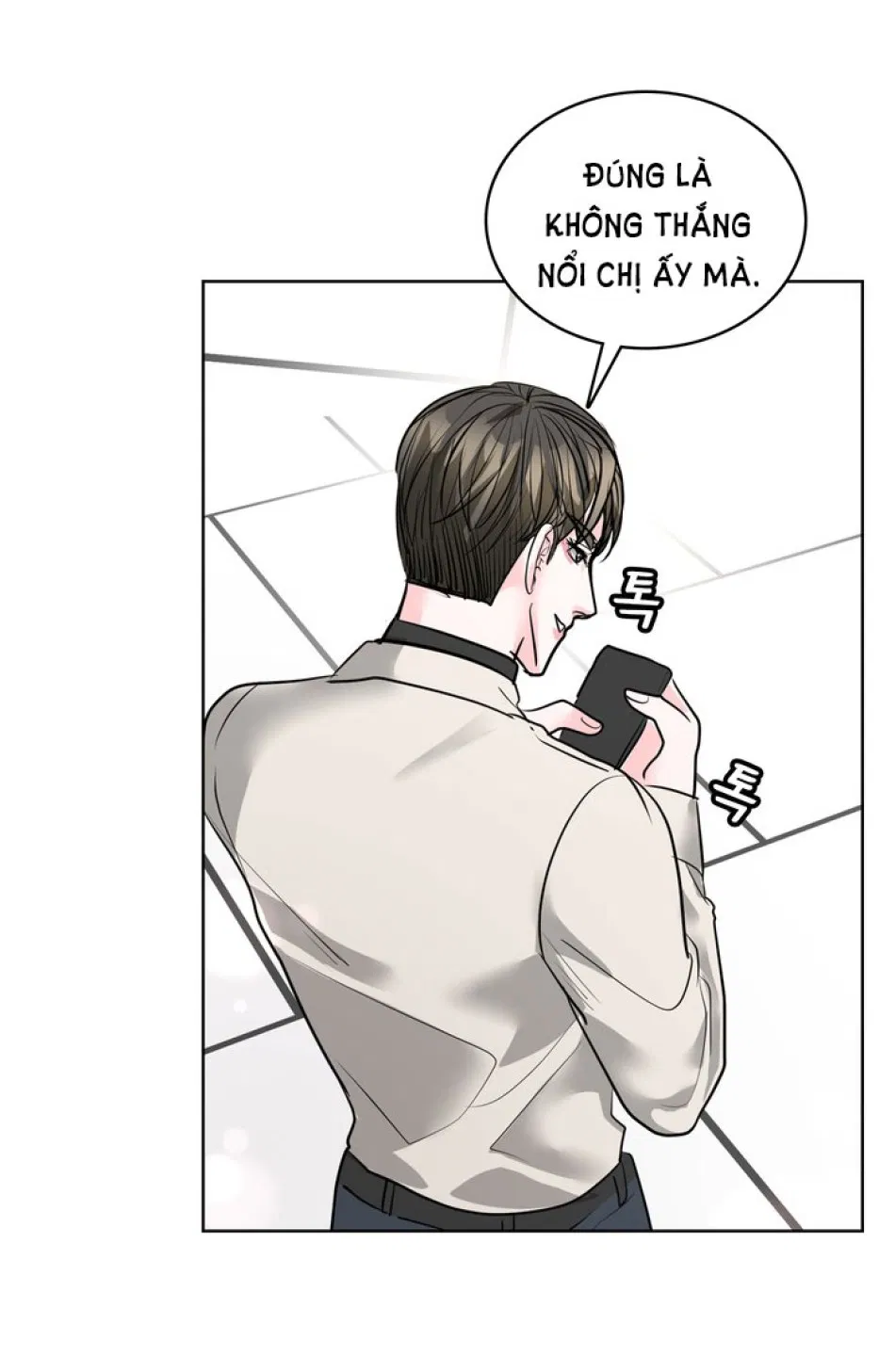 [18+] ĐIỀU EM CỐ GIẤU 