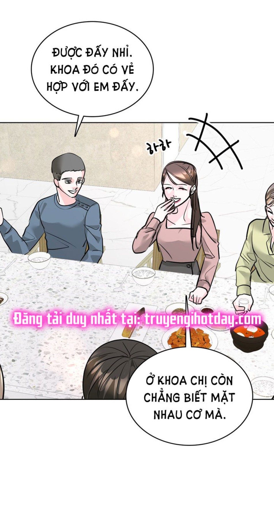 [18+] ĐIỀU EM CỐ GIẤU 