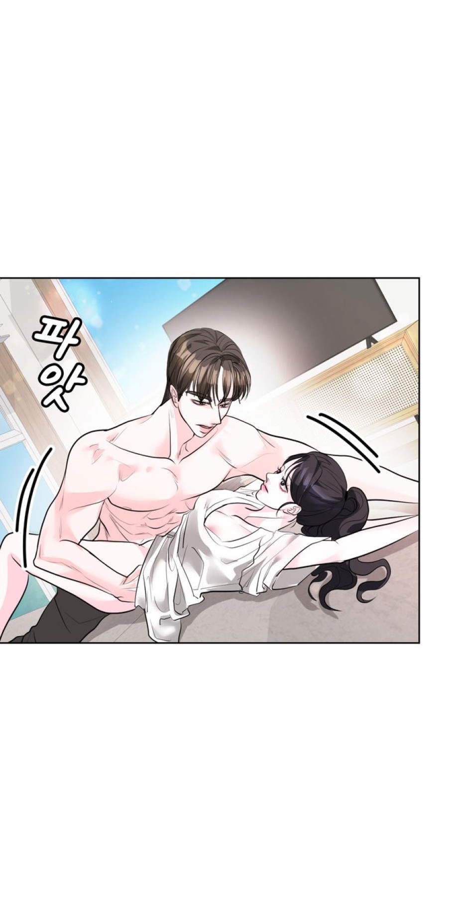 [18+] ĐIỀU EM CỐ GIẤU 