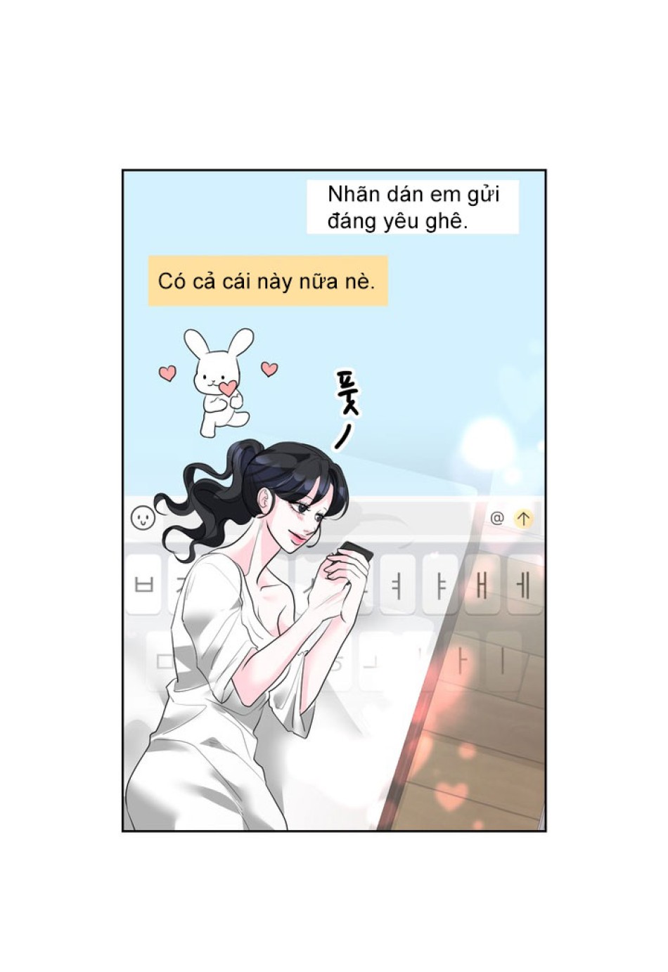 [18+] ĐIỀU EM CỐ GIẤU 