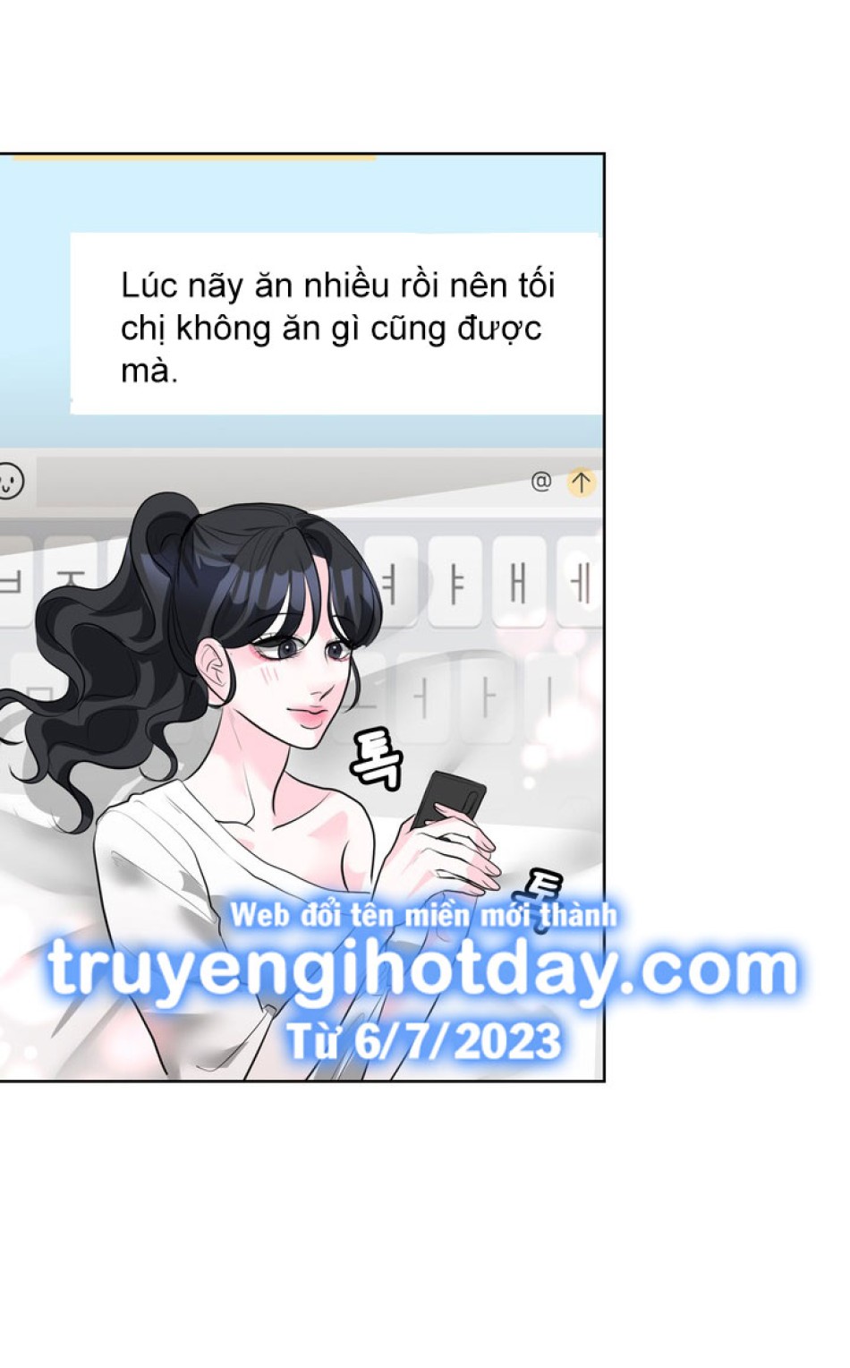 [18+] ĐIỀU EM CỐ GIẤU 