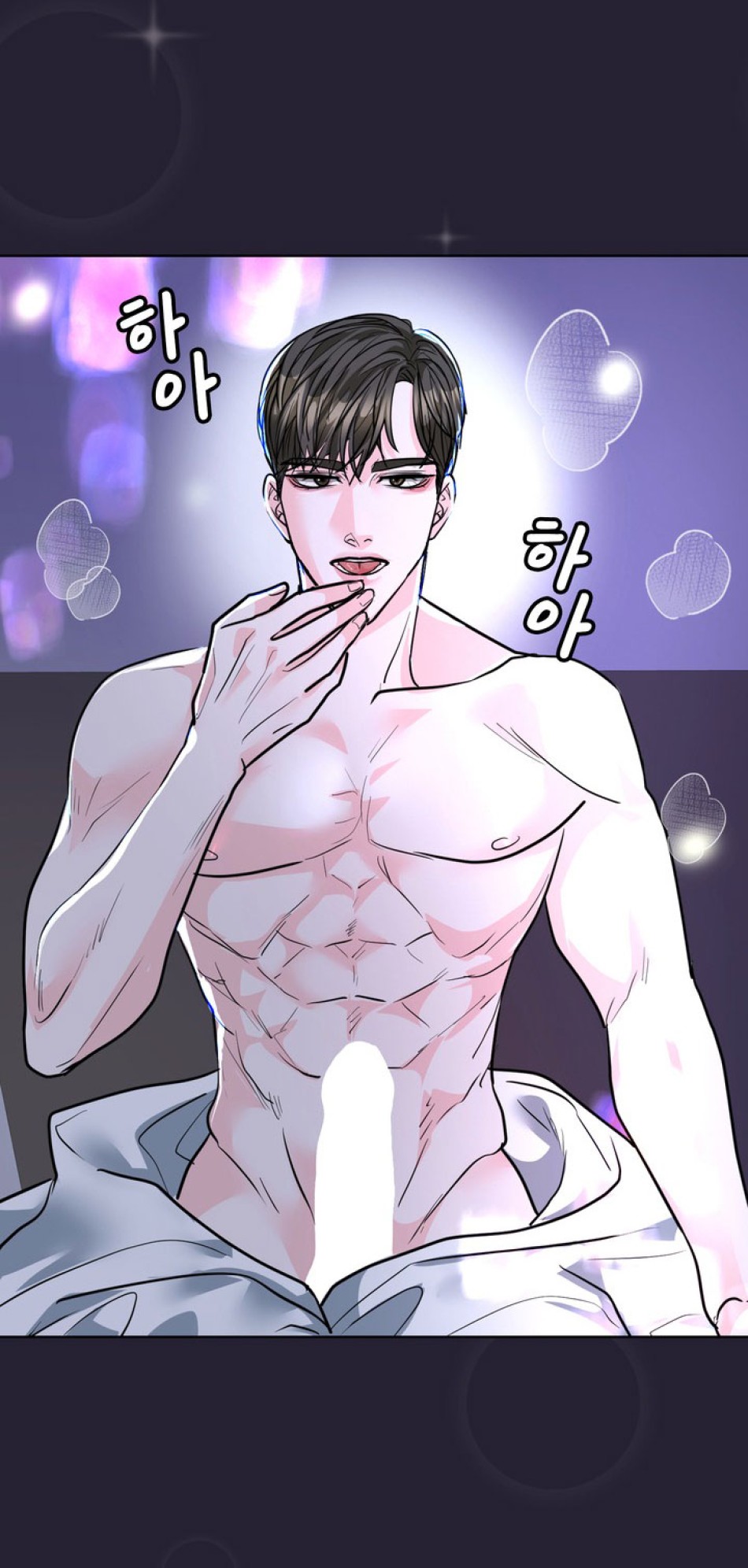 [18+] ĐIỀU EM CỐ GIẤU 