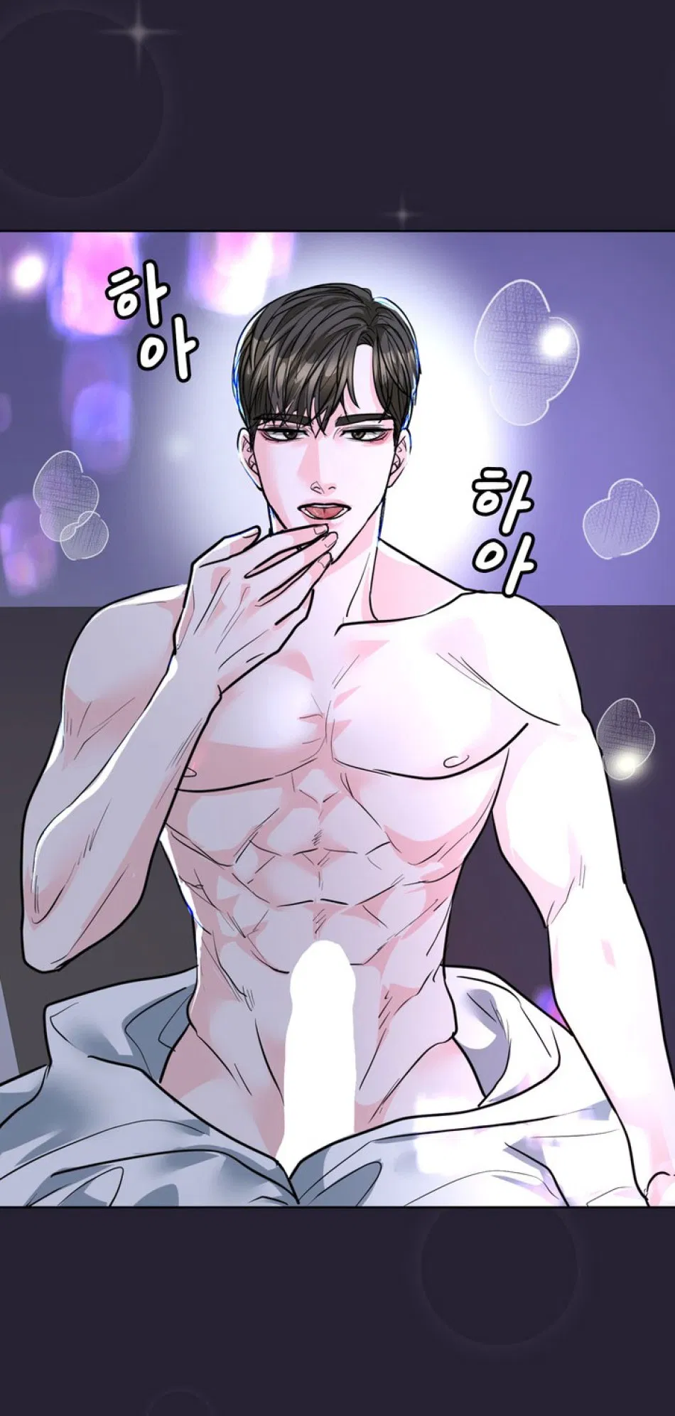 [18+] ĐIỀU EM CỐ GIẤU 