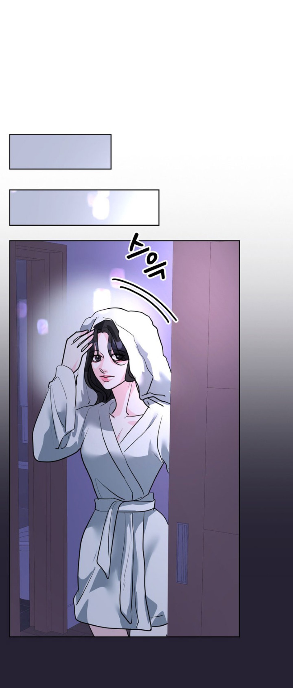 [18+] ĐIỀU EM CỐ GIẤU 