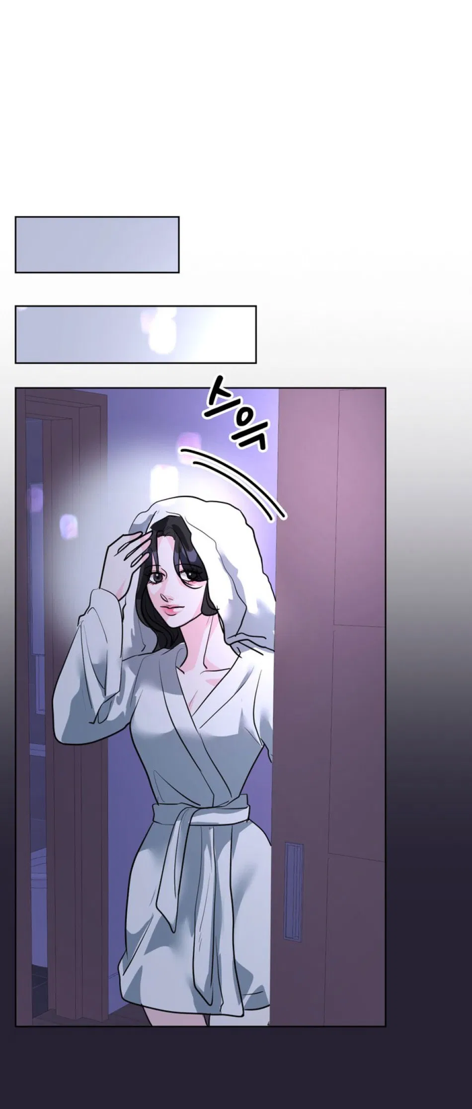 [18+] ĐIỀU EM CỐ GIẤU 