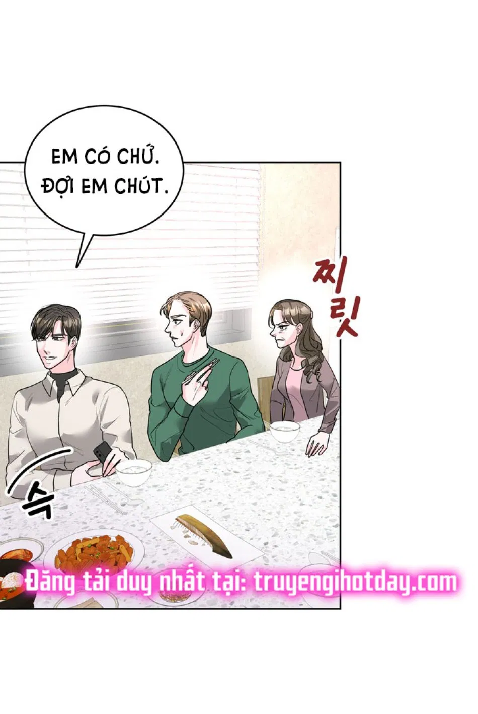[18+] ĐIỀU EM CỐ GIẤU 