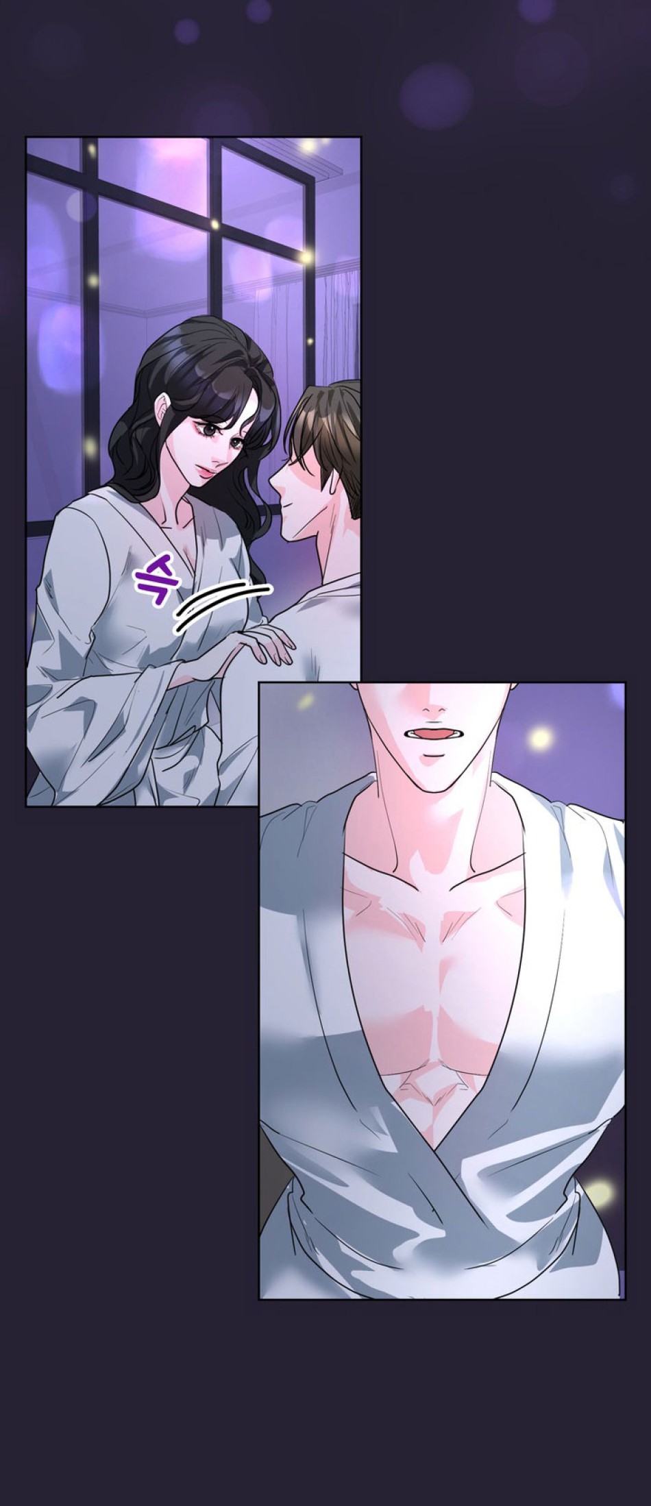 [18+] ĐIỀU EM CỐ GIẤU 