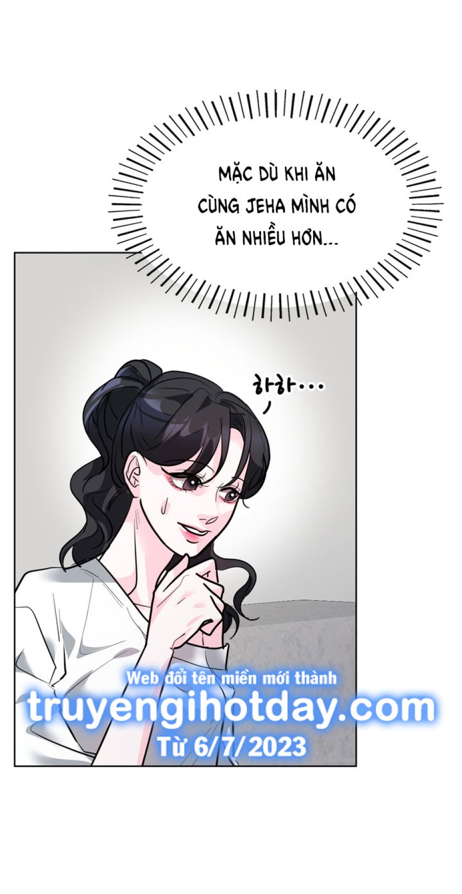 [18+] ĐIỀU EM CỐ GIẤU 