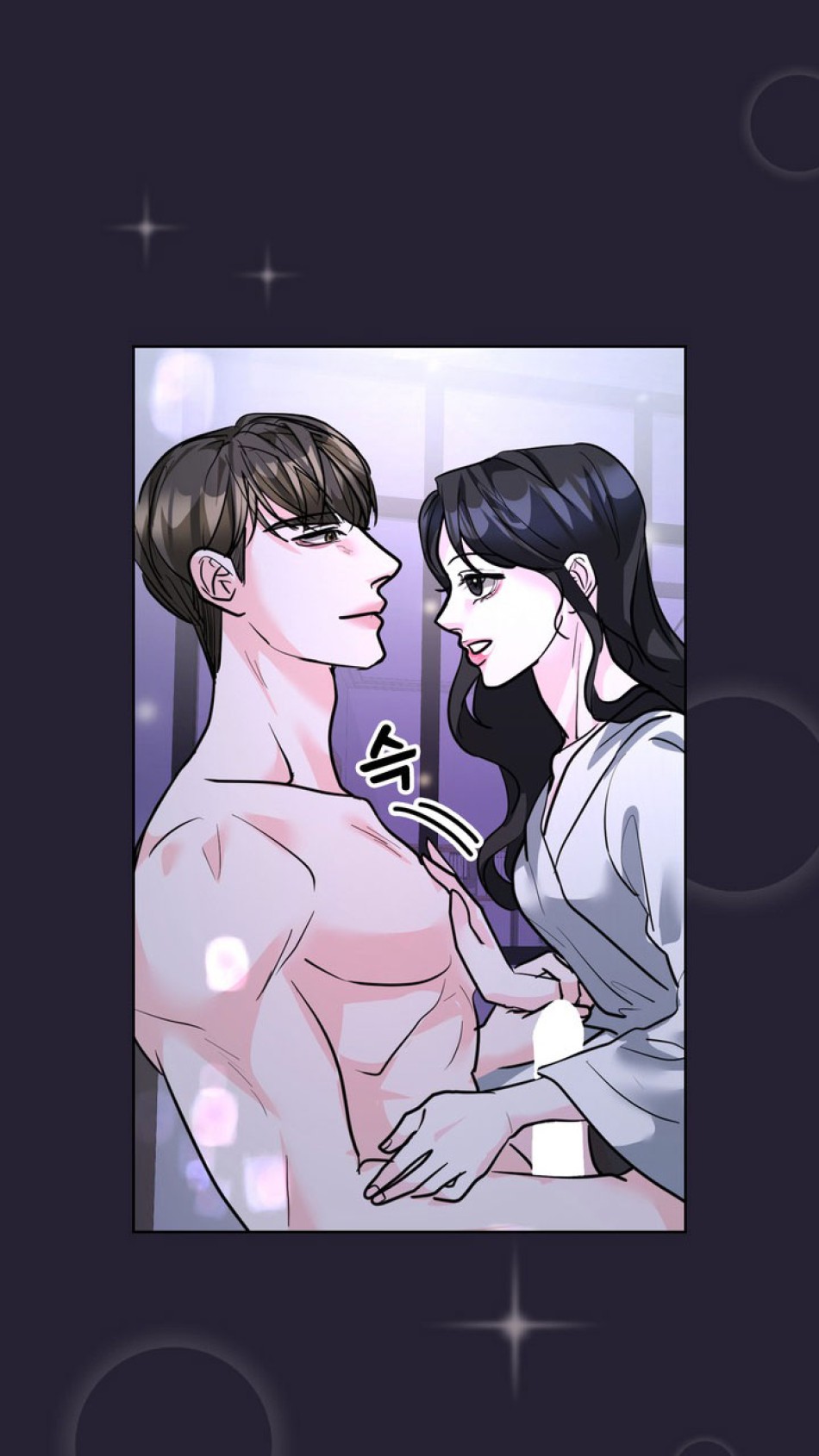 [18+] ĐIỀU EM CỐ GIẤU 