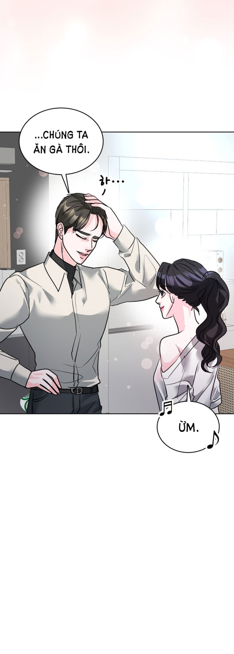 [18+] ĐIỀU EM CỐ GIẤU 