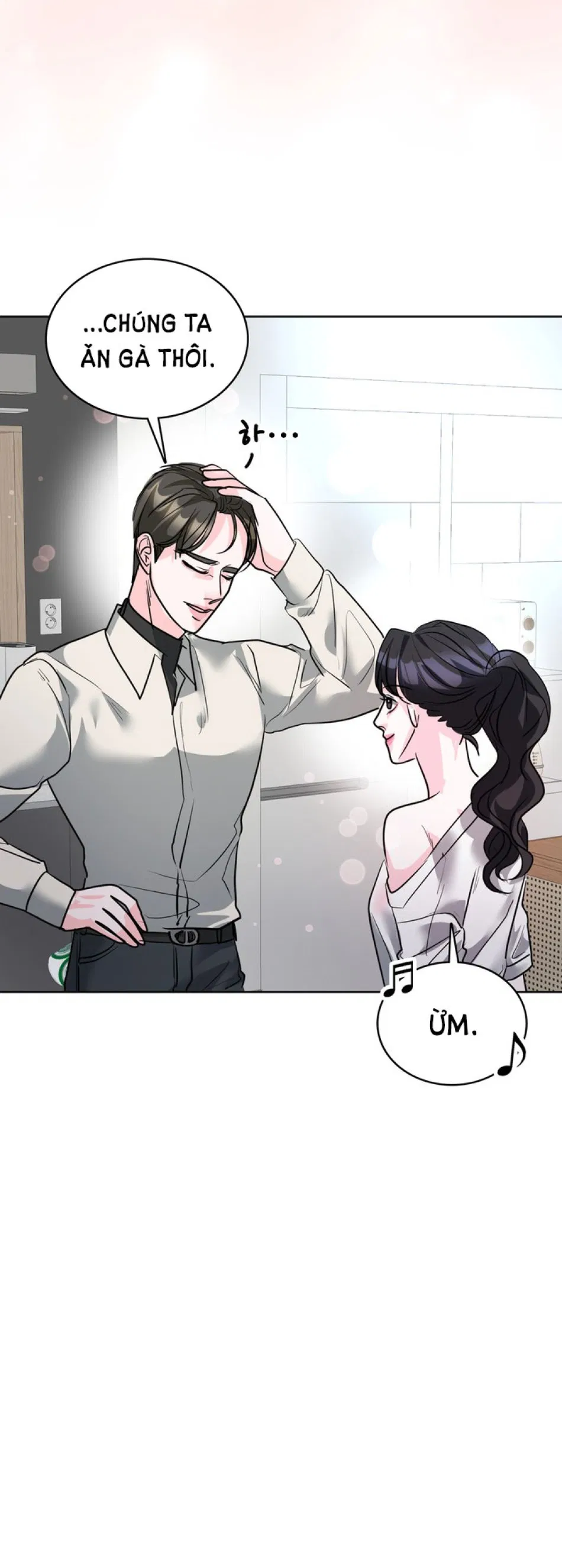 [18+] ĐIỀU EM CỐ GIẤU 