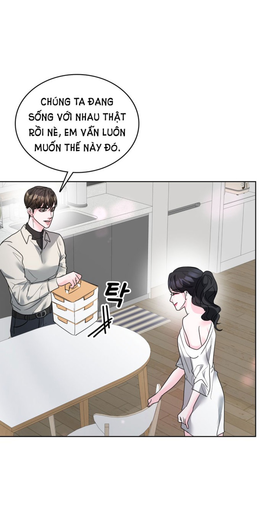 [18+] ĐIỀU EM CỐ GIẤU 