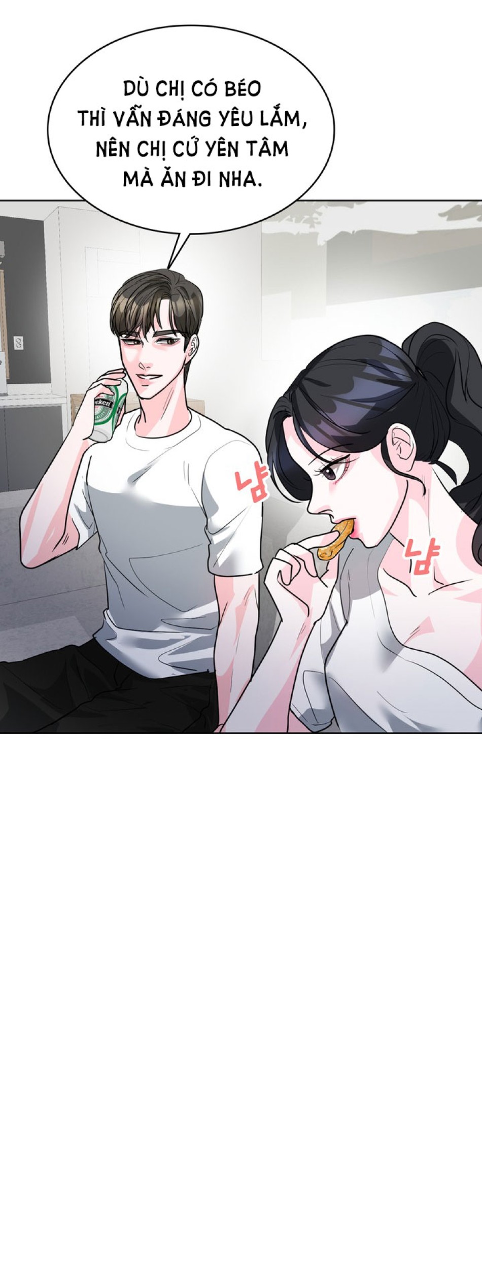 [18+] ĐIỀU EM CỐ GIẤU 