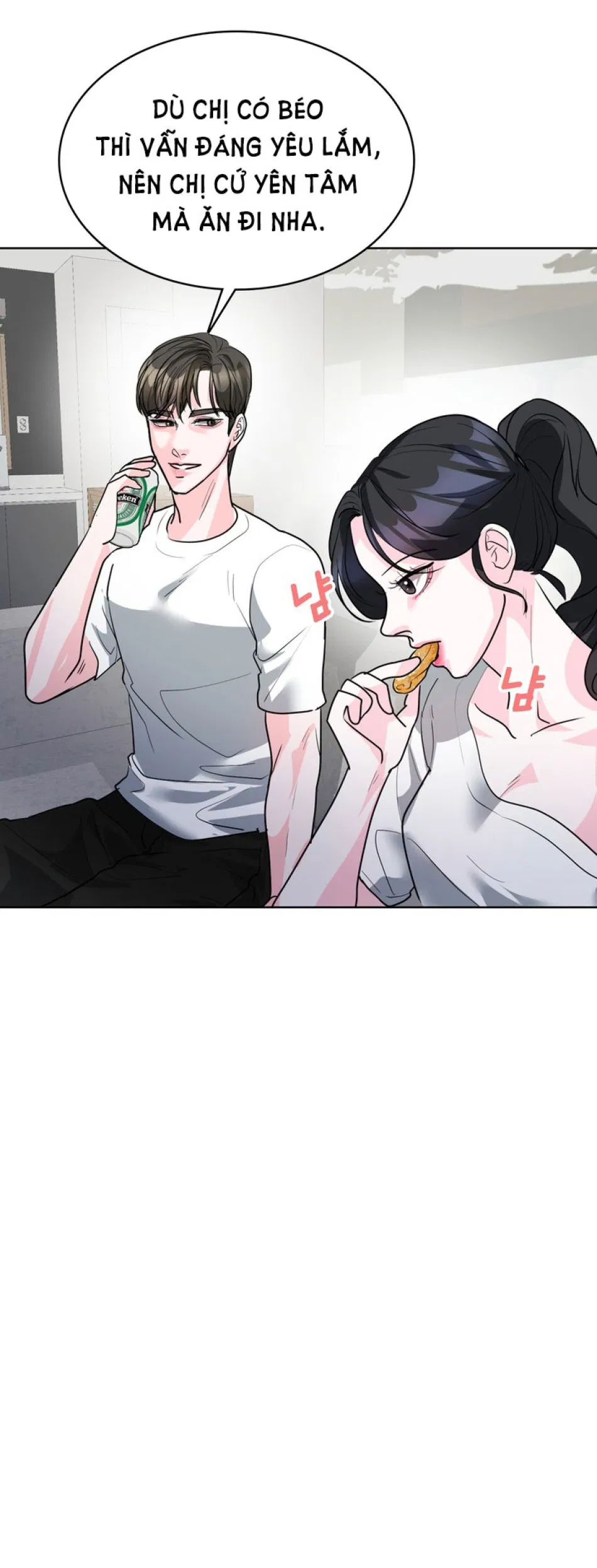 [18+] ĐIỀU EM CỐ GIẤU 