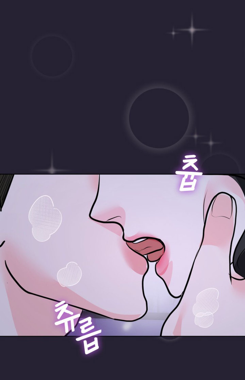 [18+] ĐIỀU EM CỐ GIẤU 