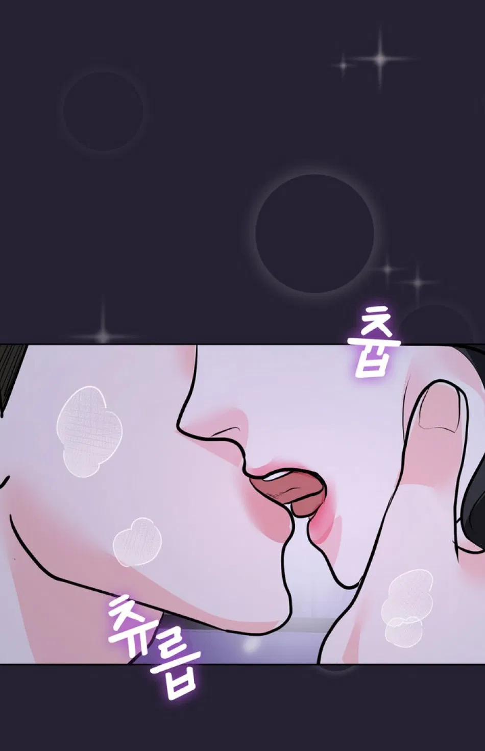 [18+] ĐIỀU EM CỐ GIẤU 