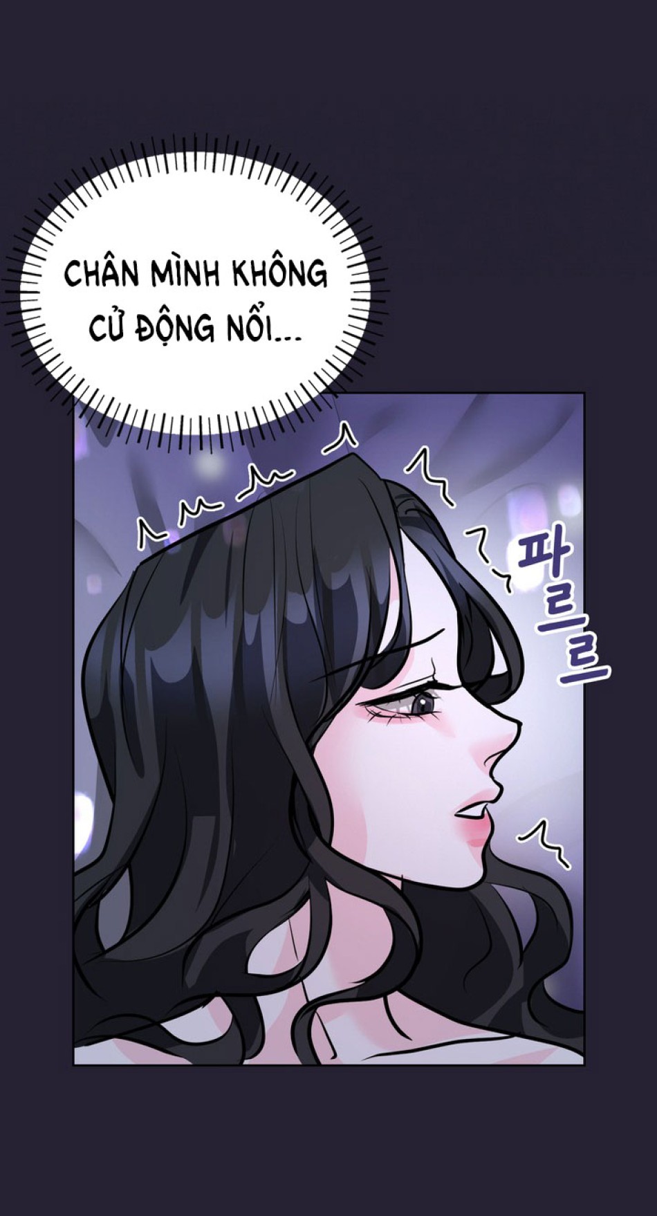 [18+] ĐIỀU EM CỐ GIẤU 