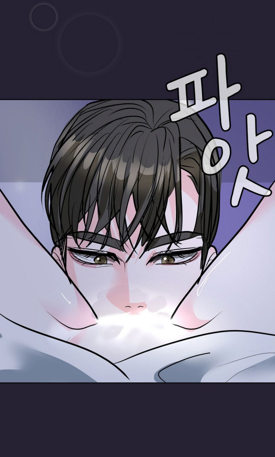 [18+] ĐIỀU EM CỐ GIẤU 