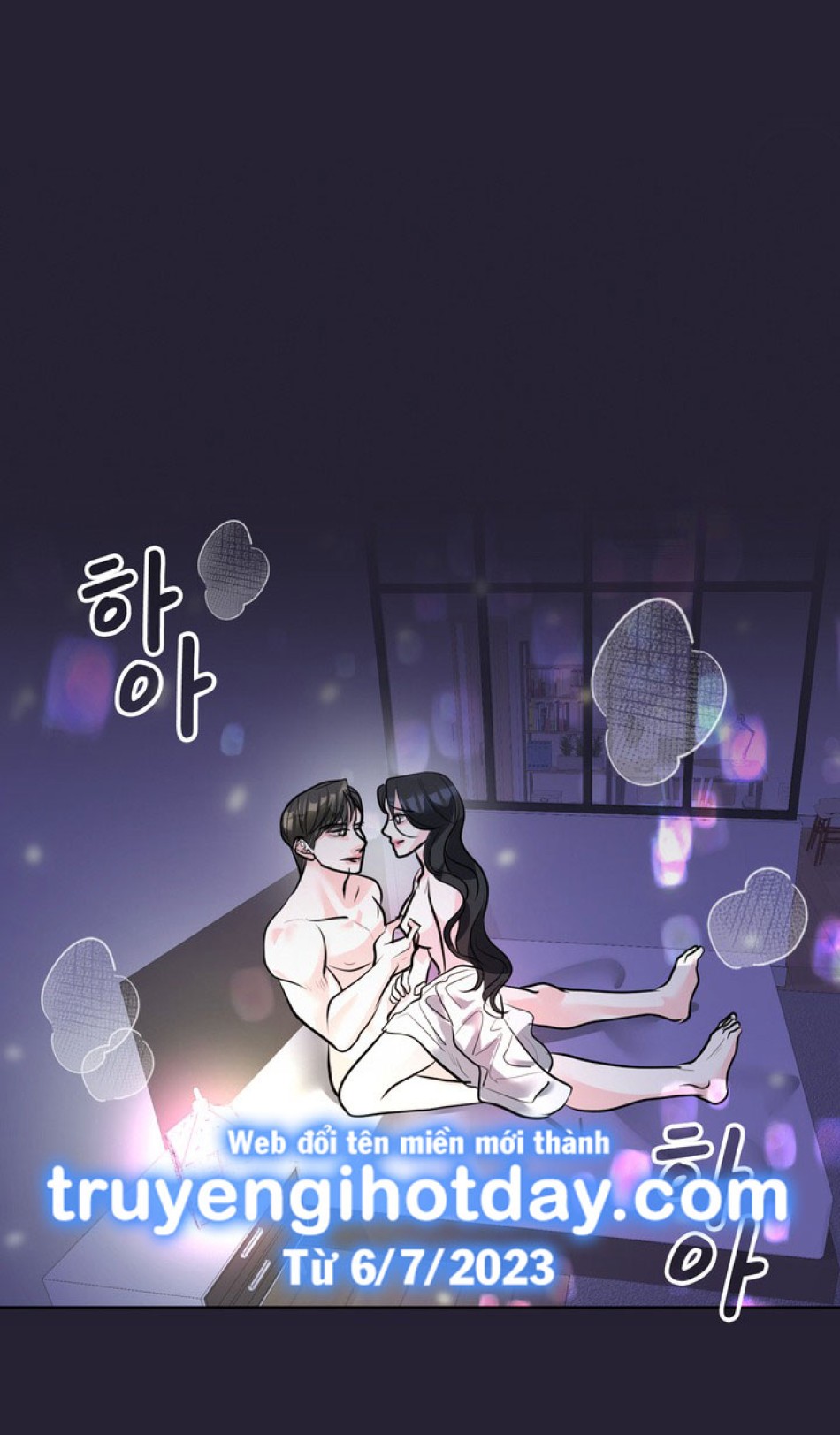 [18+] ĐIỀU EM CỐ GIẤU 
