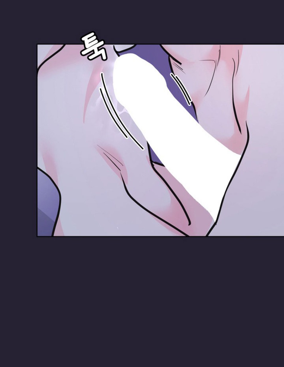 [18+] ĐIỀU EM CỐ GIẤU 