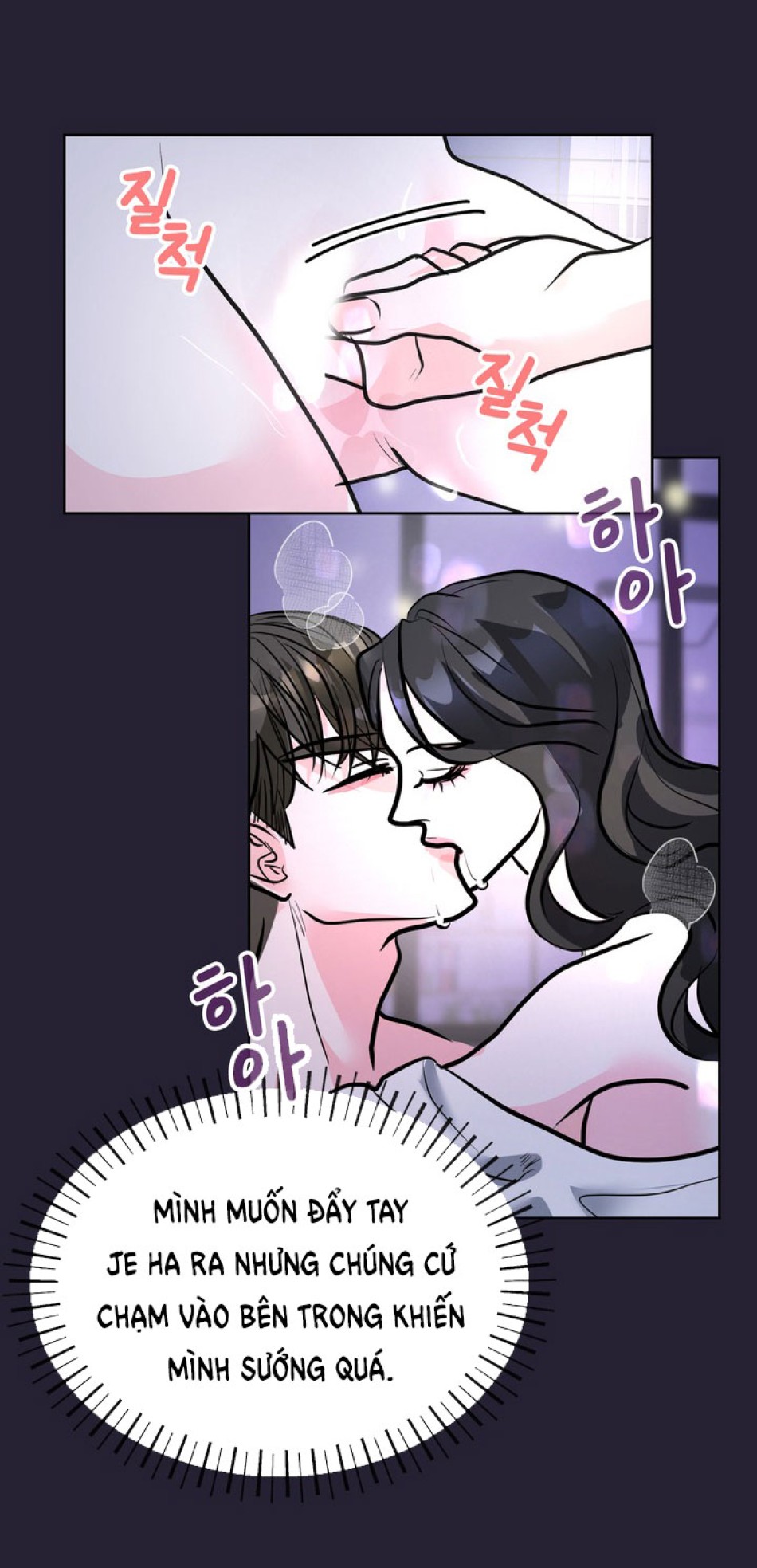 [18+] ĐIỀU EM CỐ GIẤU 