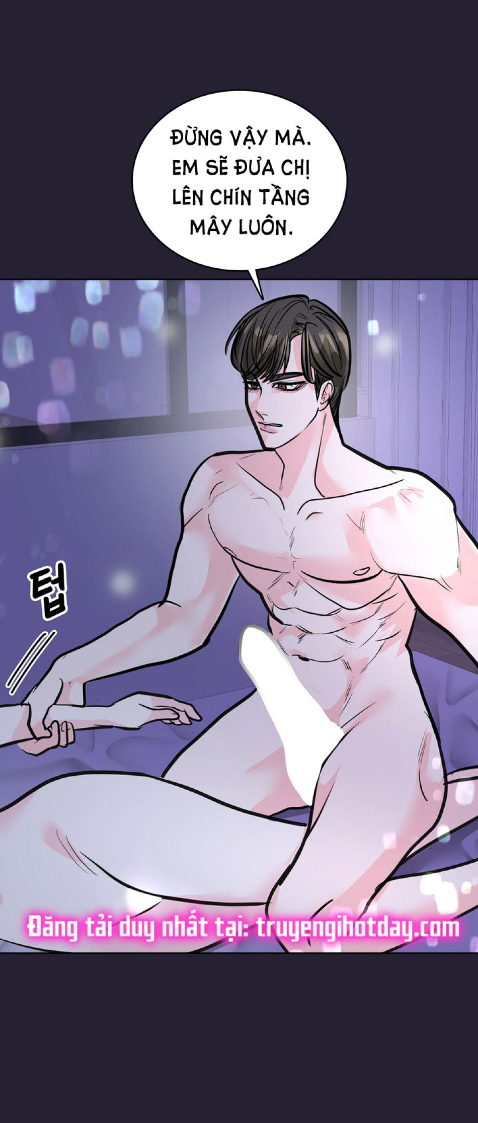 [18+] ĐIỀU EM CỐ GIẤU 