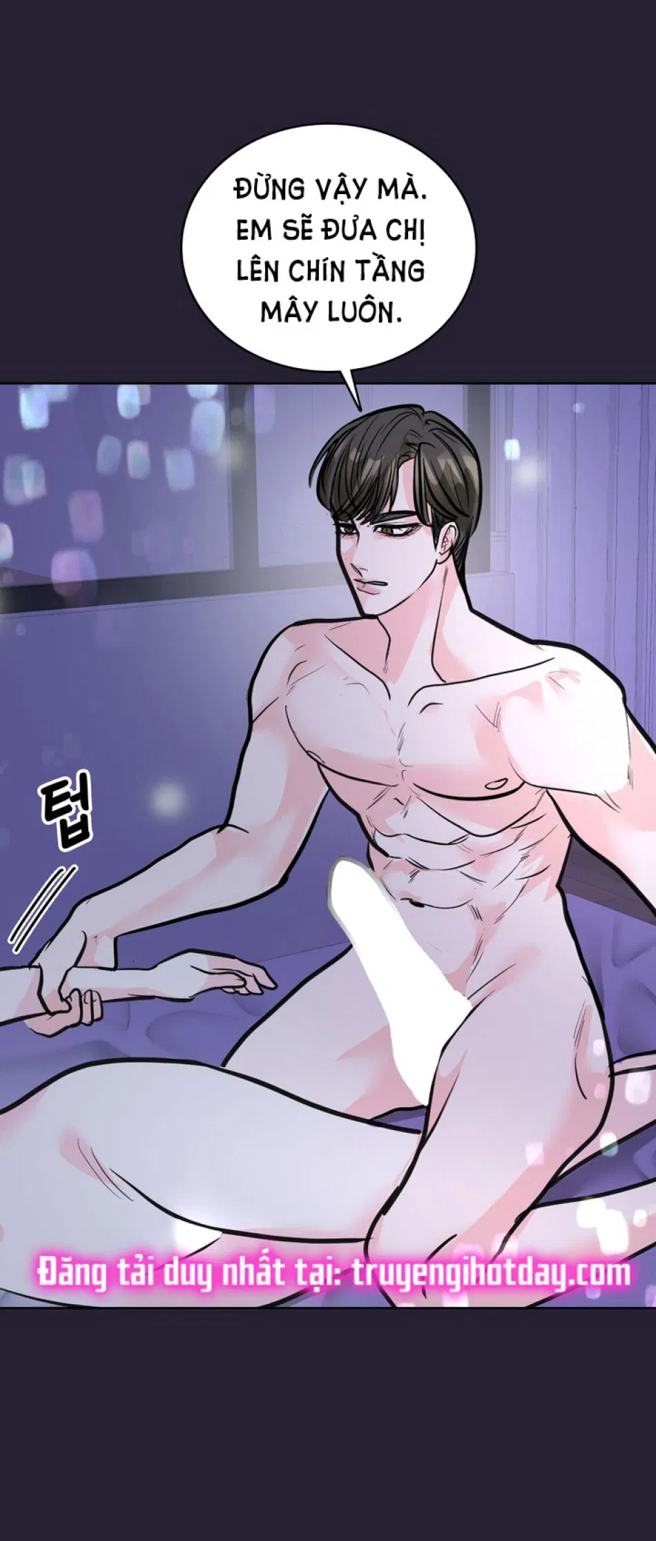 [18+] ĐIỀU EM CỐ GIẤU 