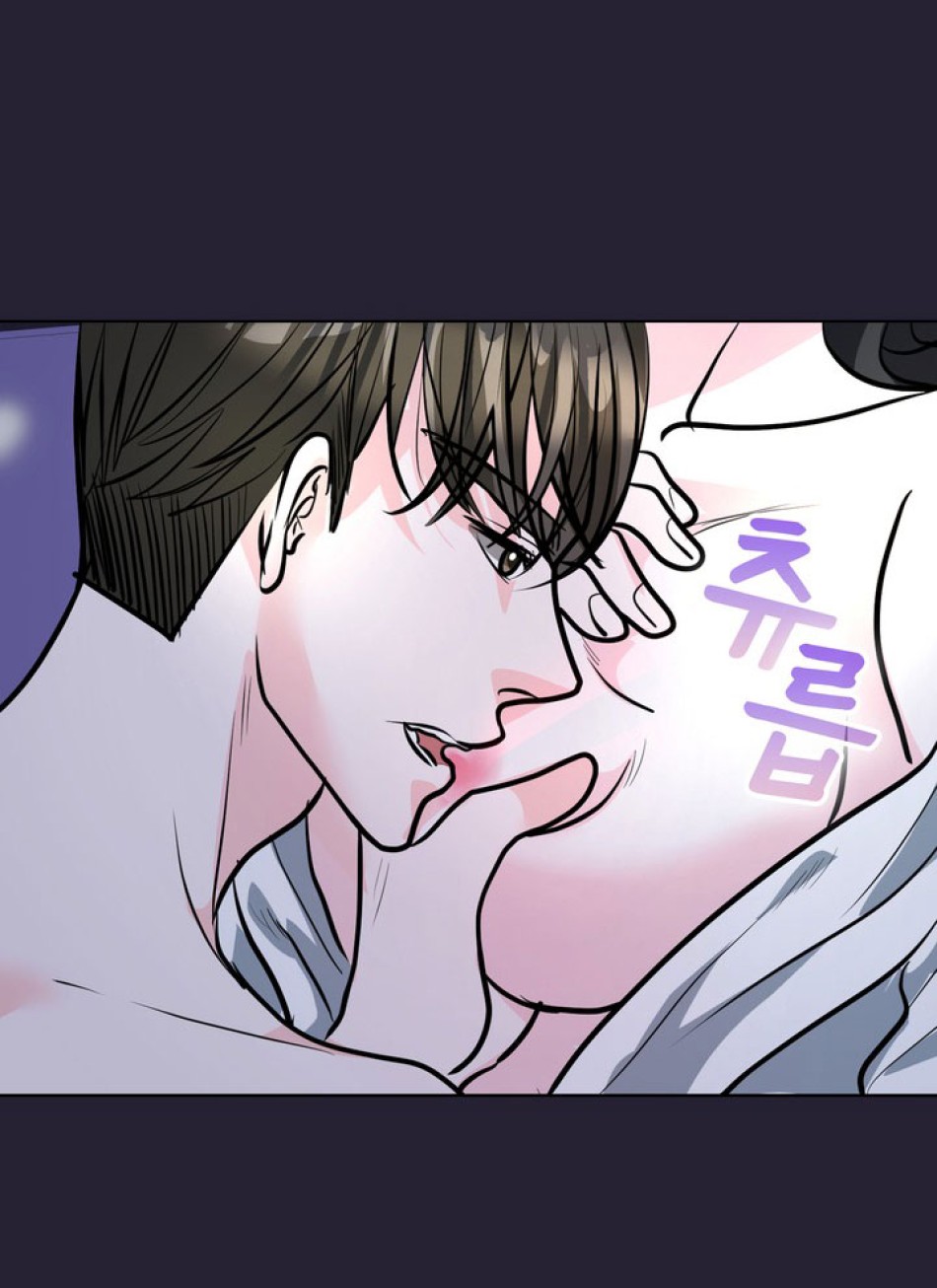 [18+] ĐIỀU EM CỐ GIẤU 