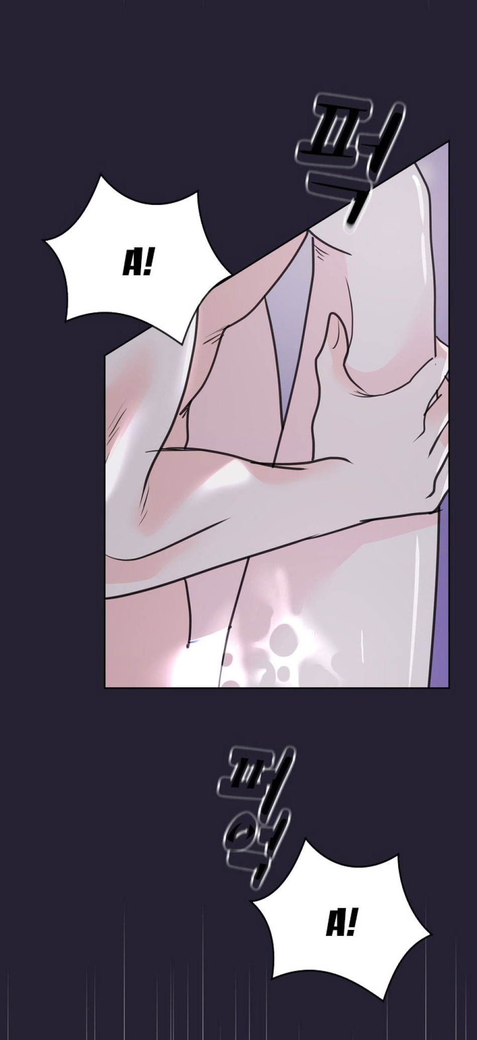 [18+] ĐIỀU EM CỐ GIẤU 