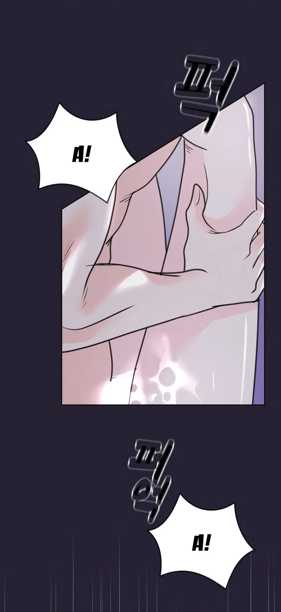 [18+] ĐIỀU EM CỐ GIẤU 