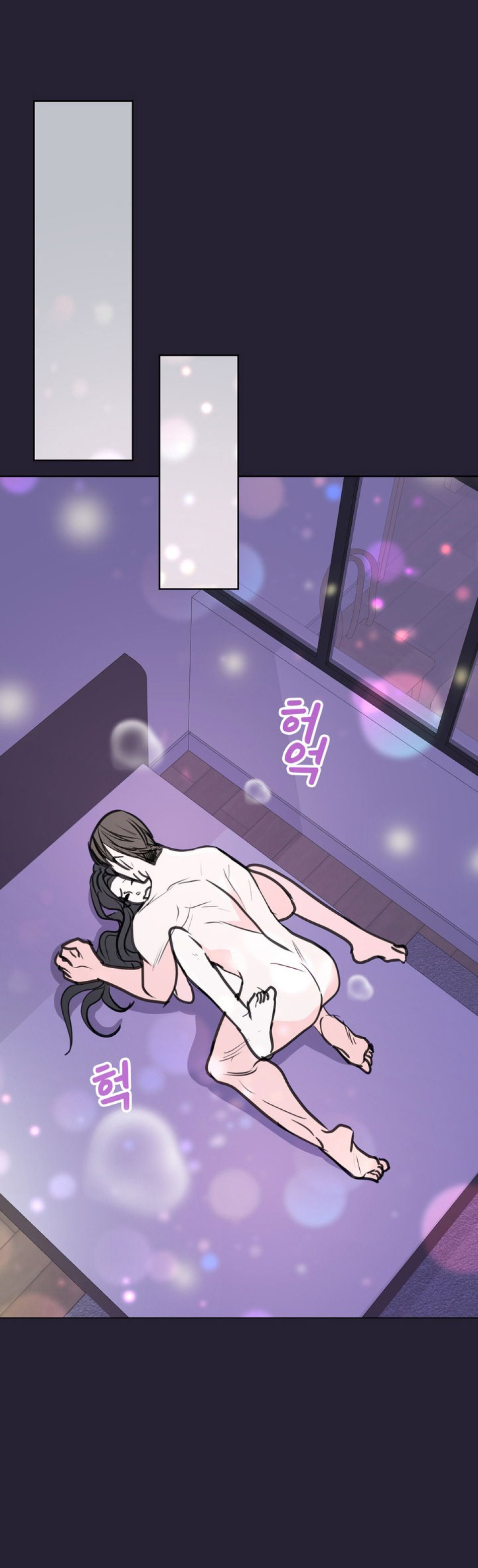 [18+] ĐIỀU EM CỐ GIẤU 