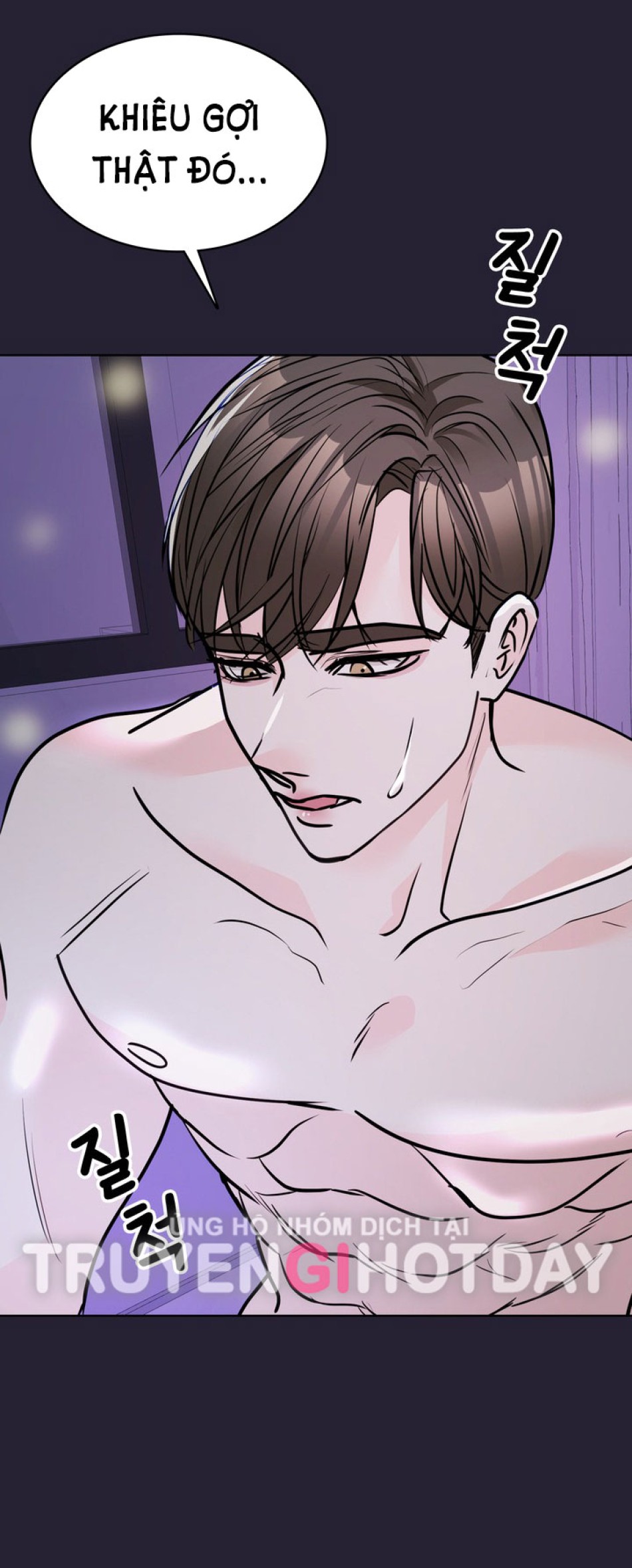 [18+] ĐIỀU EM CỐ GIẤU 
