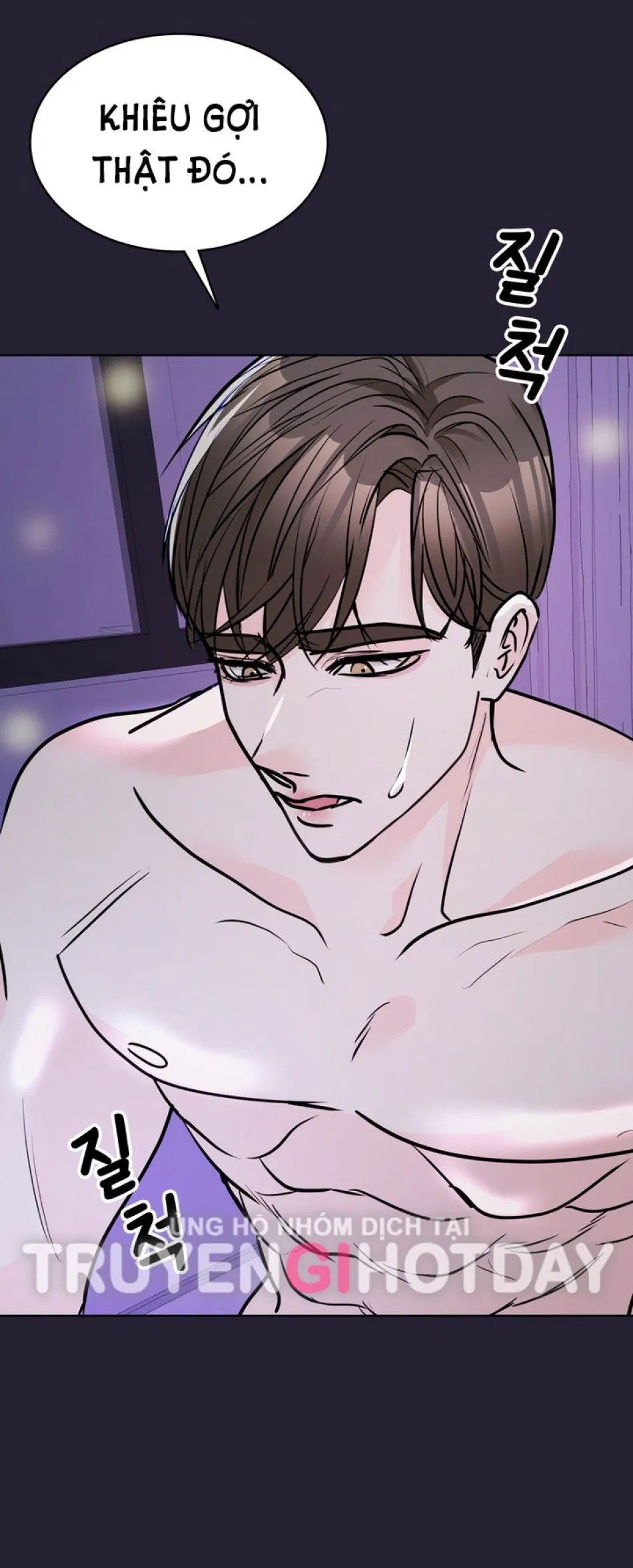 [18+] ĐIỀU EM CỐ GIẤU 