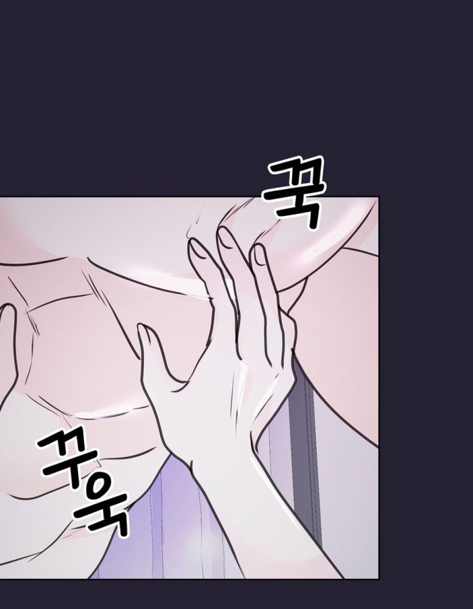 [18+] ĐIỀU EM CỐ GIẤU 