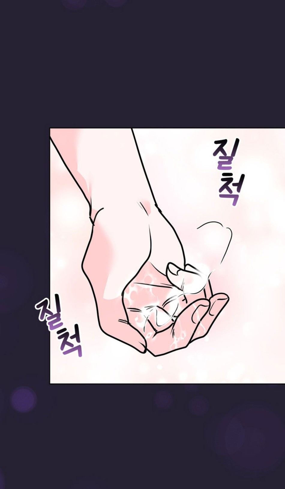 [18+] ĐIỀU EM CỐ GIẤU 