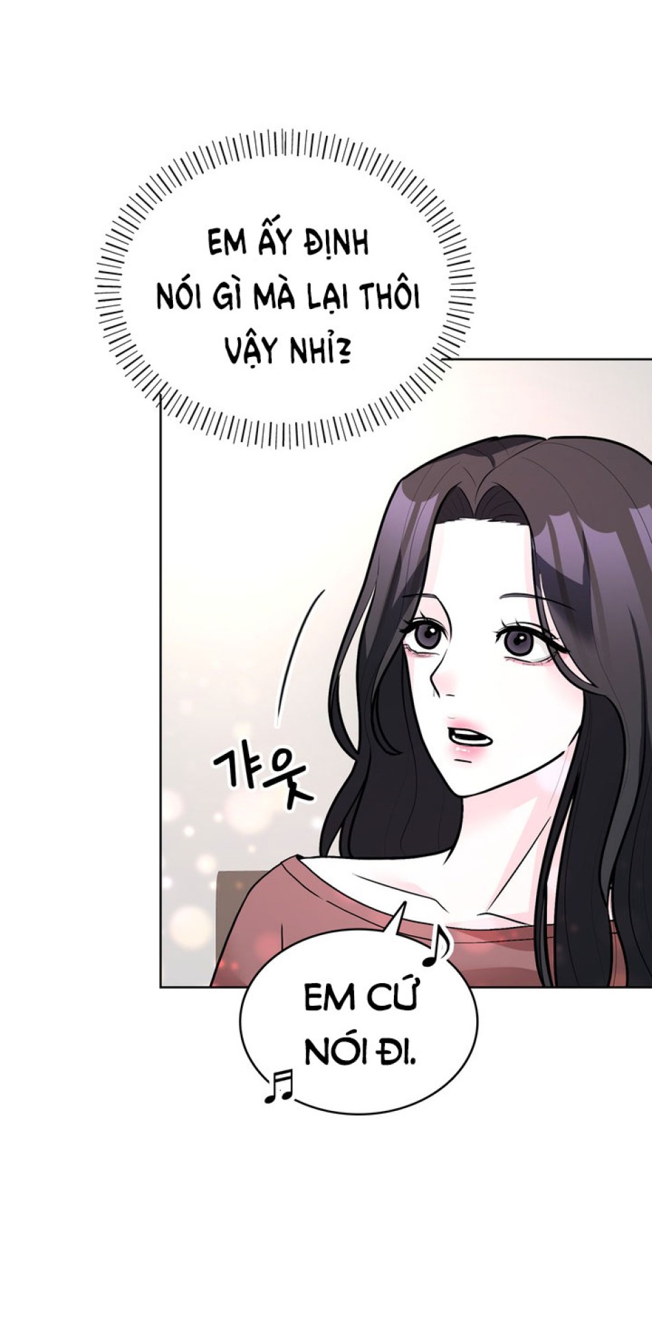 [18+] ĐIỀU EM CỐ GIẤU 
