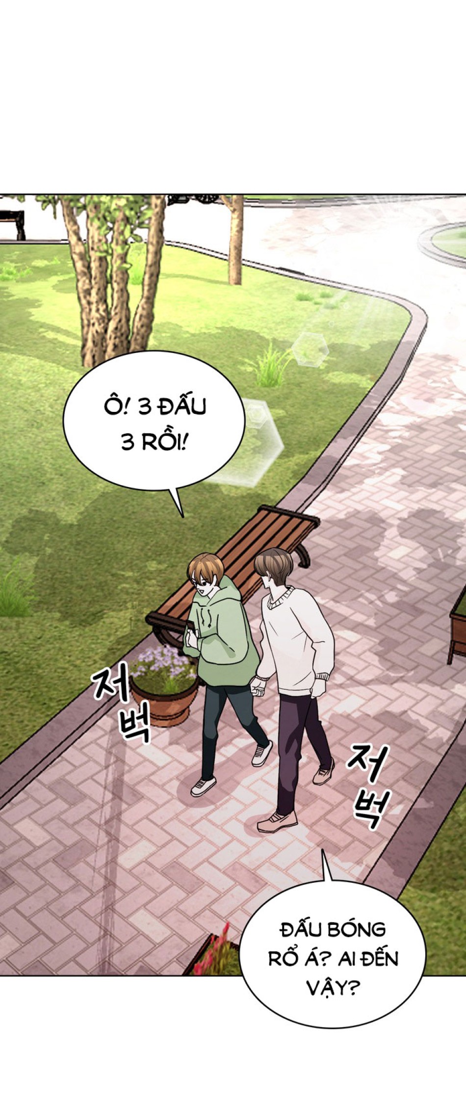 [18+] ĐIỀU EM CỐ GIẤU 