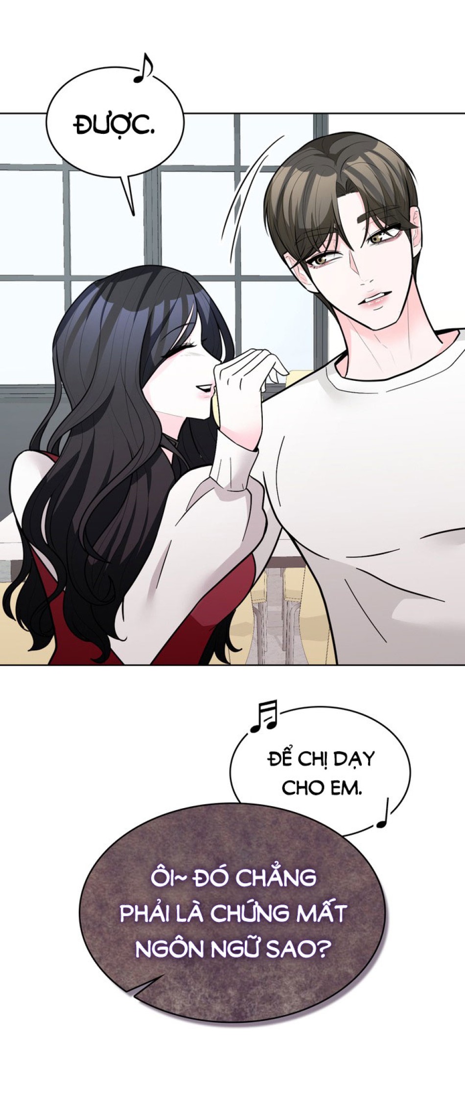 [18+] ĐIỀU EM CỐ GIẤU 