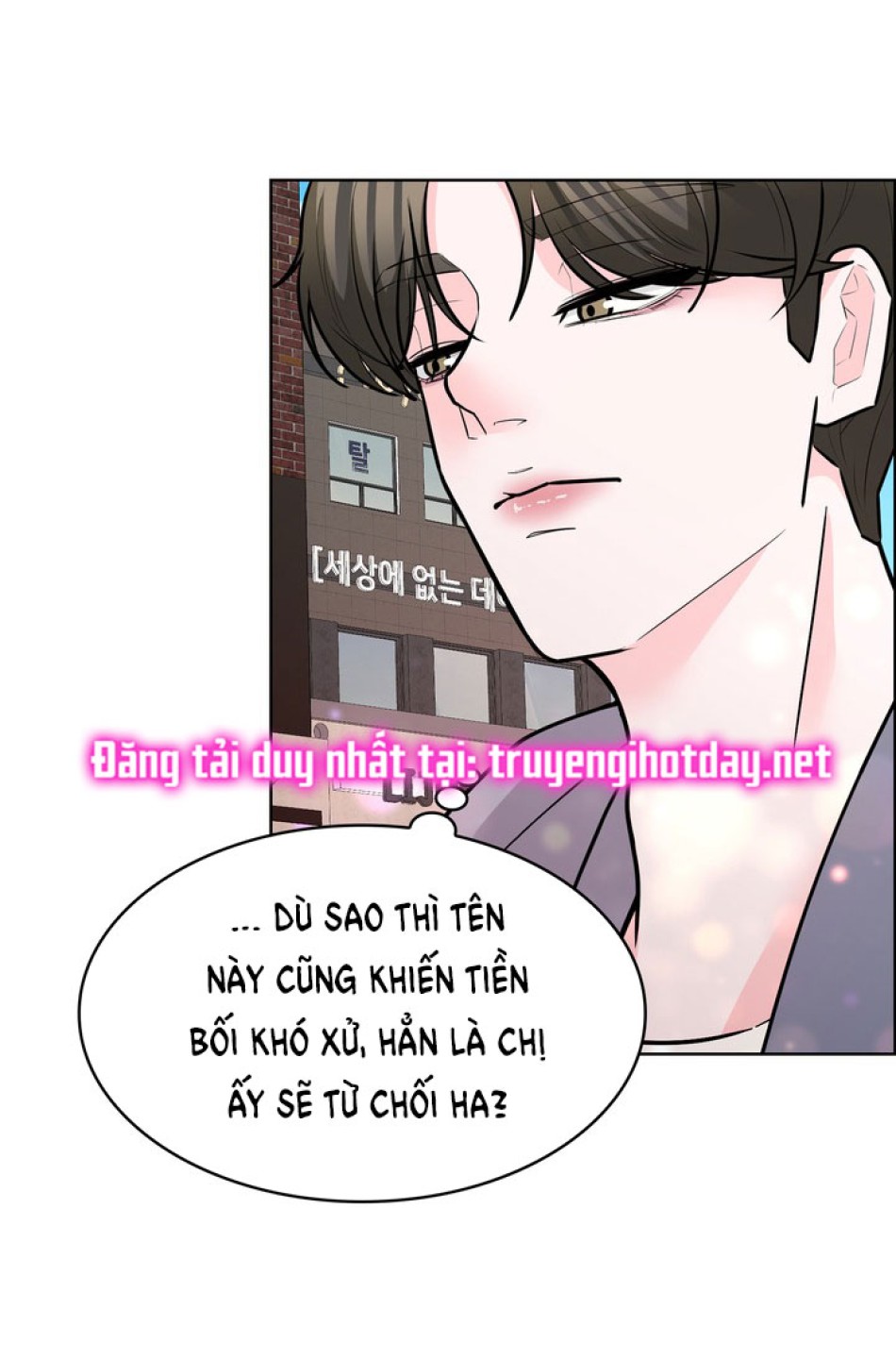 [18+] ĐIỀU EM CỐ GIẤU 